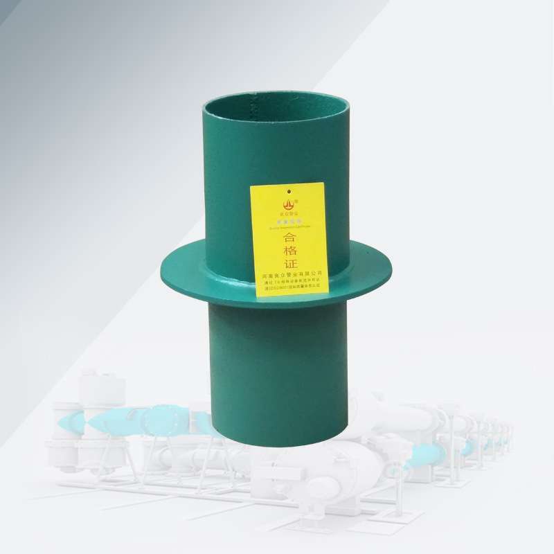 现货刚性防水套管钢性穿墙止水通风管02S404地下室密闭套管DN2000