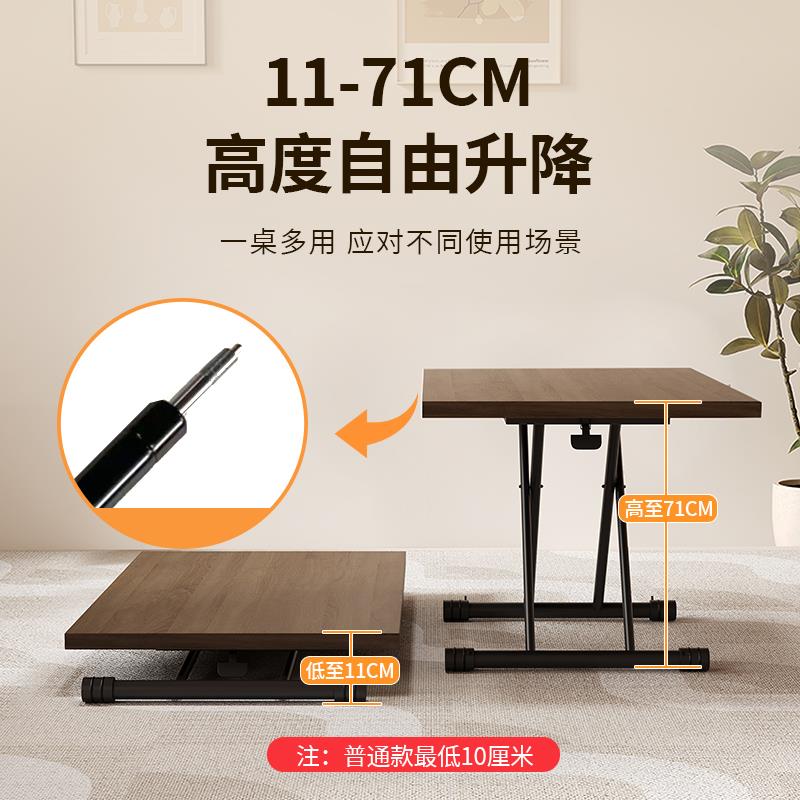 折叠桌子餐桌家用户外小户型多功能小型移动可升降折叠茶几小桌子