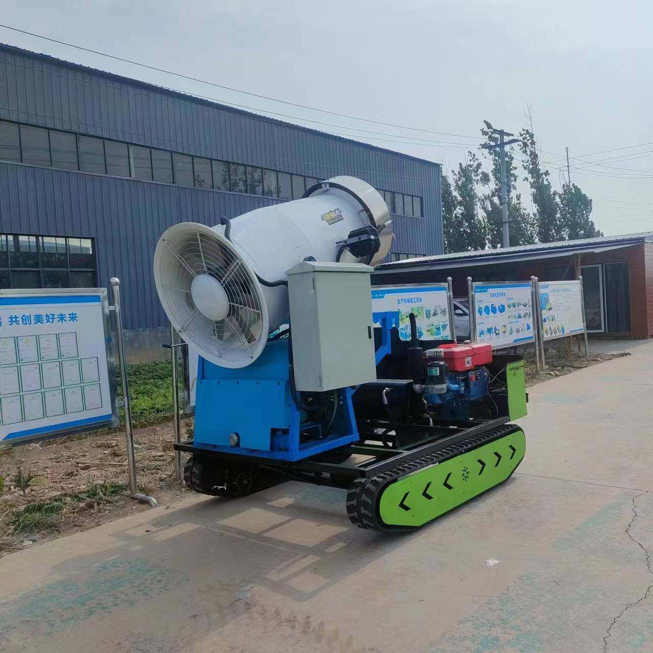 滑雪场造雪机人工制雪喷雪温度不限制高温遥控造雪机,基础建材,脚轮/万向轮,淘宝优惠券,粉丝福利购,淘宝优惠卷