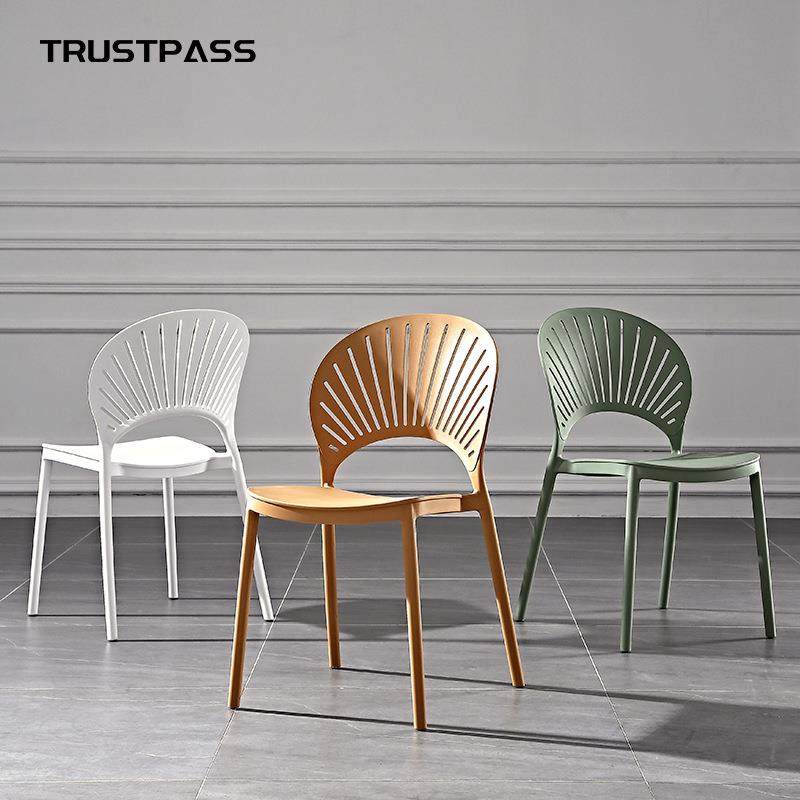 现代简约塑料椅子家用靠背餐厅椅子镂空创意休闲网红北欧贝壳餐椅,基础建材,脚轮/万向轮,淘宝优惠券,粉丝福利购,淘宝优惠卷