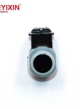 适用日系汽车倒车雷达28438-4BA5C28438-4EA0A28438-4CC5B