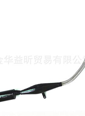 自行车改装配件黑色软管排气管加长款两冲程50/80cc汽油机消声器