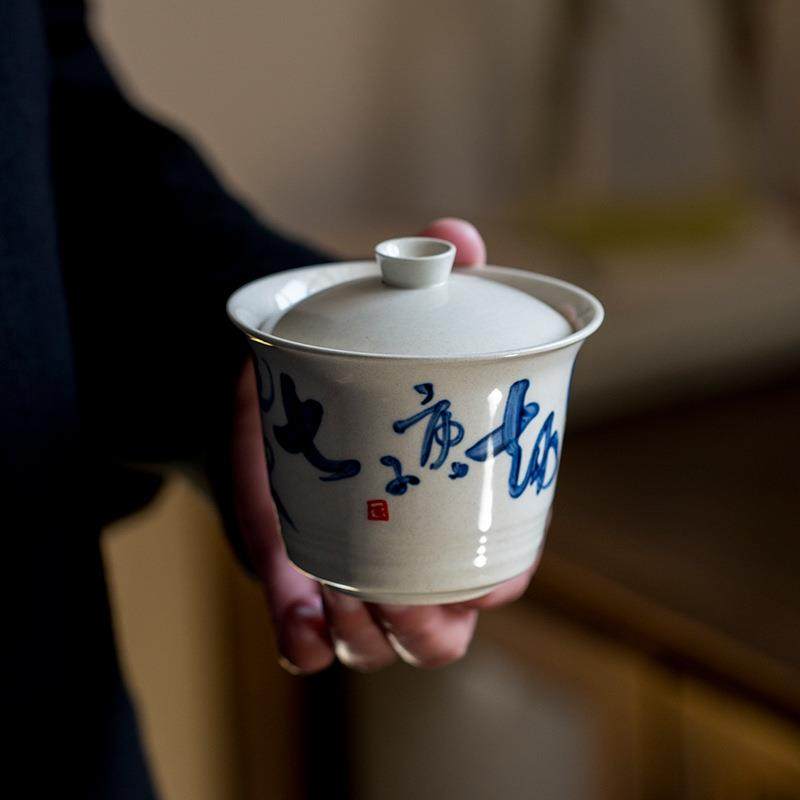 草木灰手写诗文盖碗茶杯复古手工陶瓷茶碗仿古手绘单个手抓泡茶碗,电子/电工,接线端子,淘宝优惠券,粉丝福利购,淘宝优惠卷