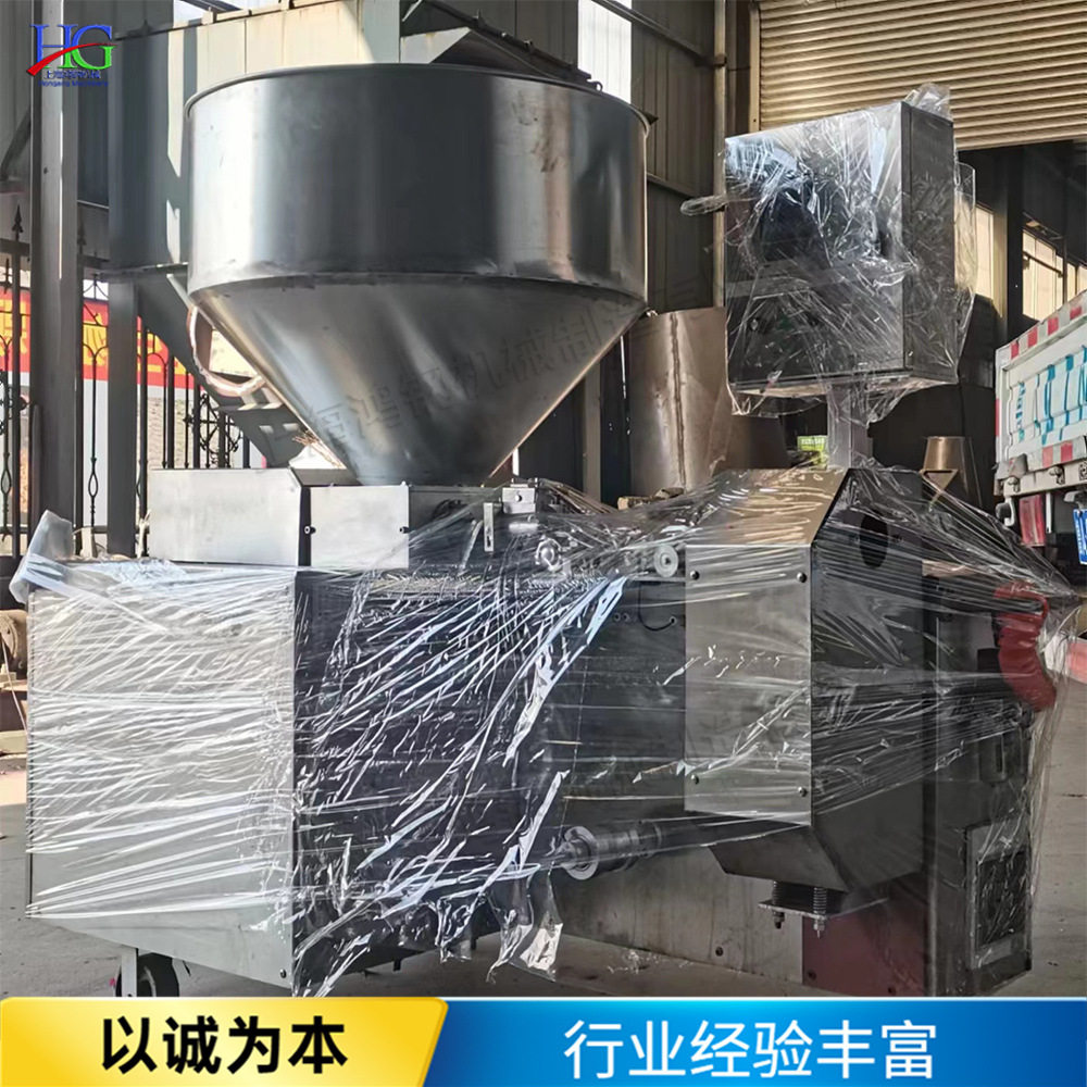 网袋容器成型机无纺布营养钵育苗机可降解布袋打坨机