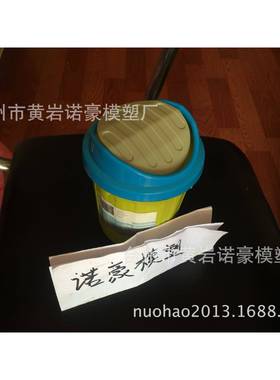 车内便携式垃圾桶.储物盒.保温箱日用品塑料模具专业开发价格低廉