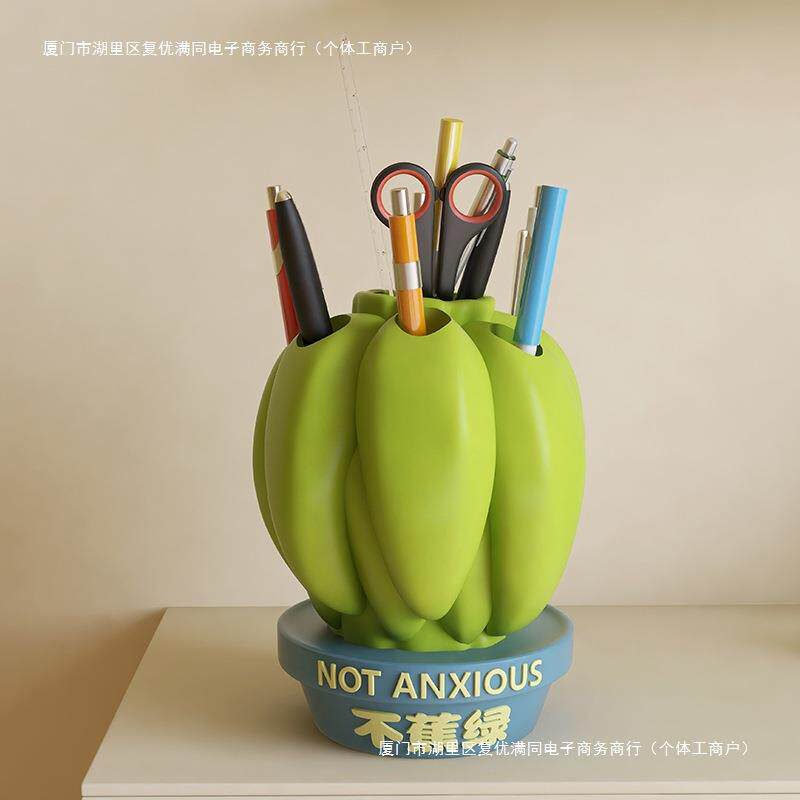 儿童可爱办公桌男孩女孩面笔筒收纳盒软大容量学生创意装饰品包邮