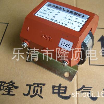 隆顶电气690V800V1000V尺寸1200V参数1500V/100V电压互感器