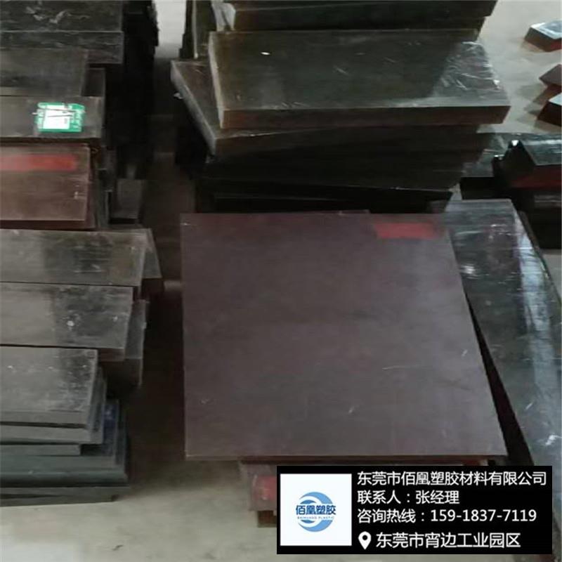 茶色PEI板CA-30导电级ULTEM1000棒耐高温聚醚酰亚胺板零件加工