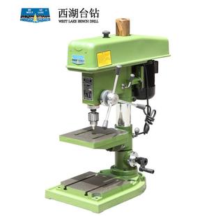 杭州西湖台钻Z512B重型工业钻床 含税 包邮