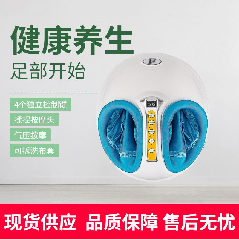 秋冬足部护理按键式足底按摩器无线遥控足疗机按摩器带遥控加热