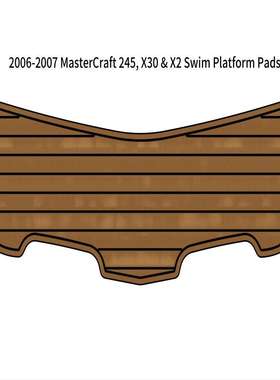 2006-2007 MasterCraft 245 X30 X2 游艇船舶EVA柚木地板eBay热销