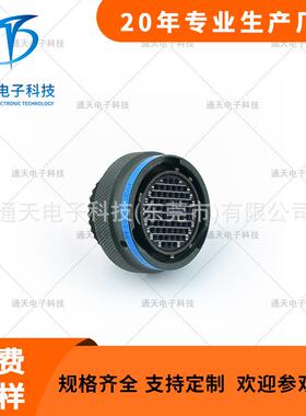 航空插头电连接器JY27505E11F98P-JY27467T11F98S-JY27496E11F35P
