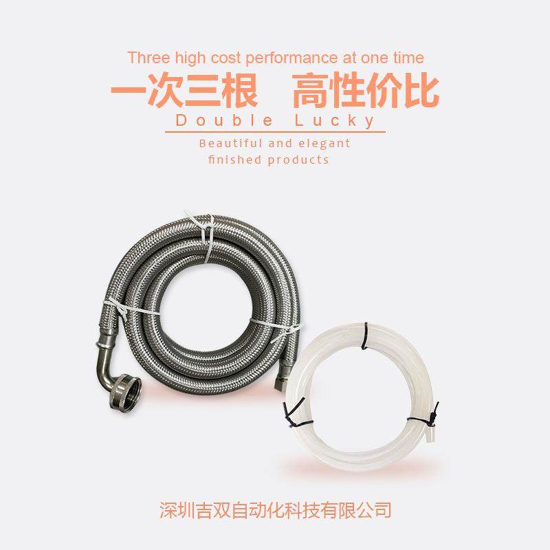 工厂3Z全自动绕扎线机自动卷线扎带设备捆扎机专业研发