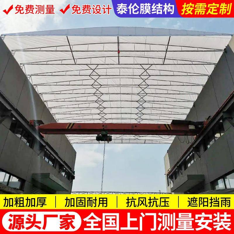 户外移动仓储伸缩雨蓬苏州工厂过道电动推拉篷通道仓库活动雨棚