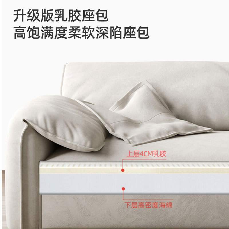 意式轻奢布艺沙发直排豆腐块羽绒客厅大小户型磨砂绒大象耳朵沙发