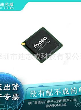 PEX8614-BA50BCG封装BGA模拟开关多路复用器集成电路IC芯片