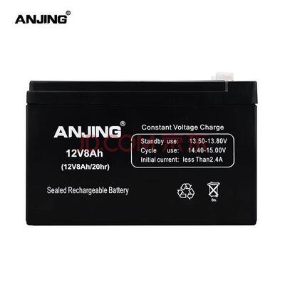 ANJING蓄电池12V8AH铅酸免维护蓄电池ANJING蓄电池现货供