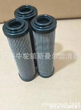 液压油滤芯0030D025W/HC0030D050W/HC不锈钢滤芯盾构机滤芯
