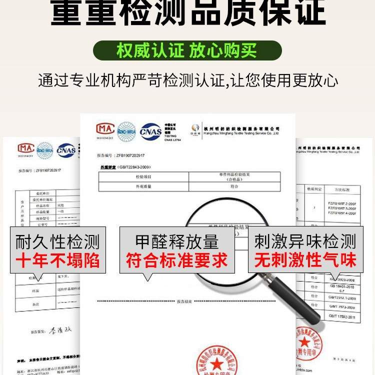 天然全山棕床垫硬垫家用手工无胶棕垫榻榻米儿童护脊棕榈椰棕床垫