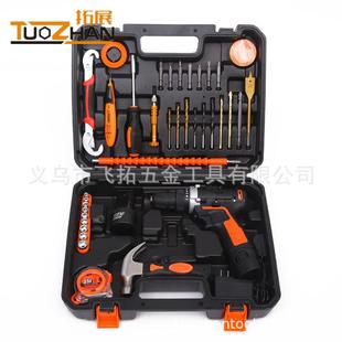 家用五金工具套装多功能手提便携锂电钻拓展工具锂电钻45件套