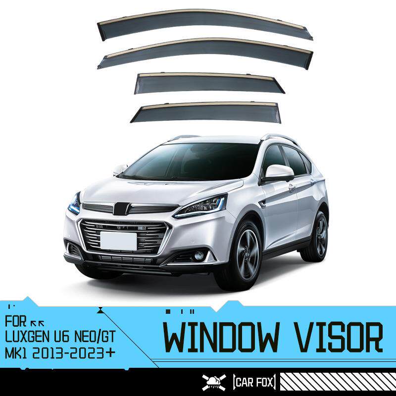 适用于纳智捷U6晴雨挡雨遮阳板LUXGENU6NEOGTWindowvisor