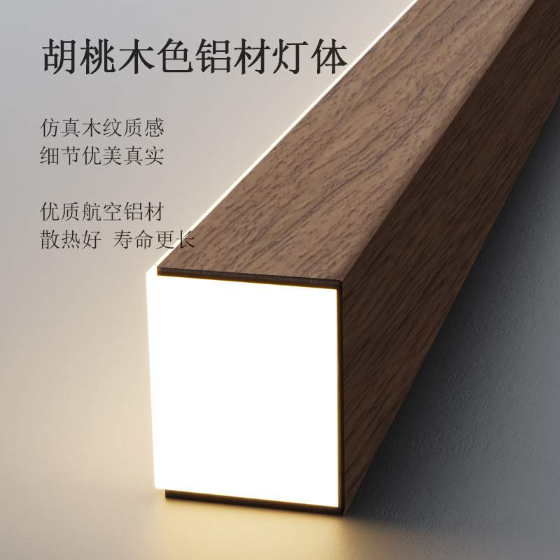 一字长条设计感餐厅吊灯意式轻奢风极简现代简约餐桌吧台中古灯具