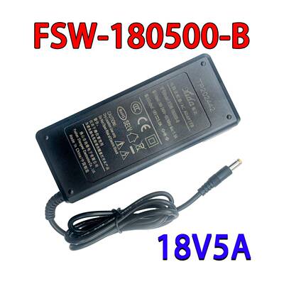 FSW-180500-B电源适配器18V5A裕达yuda音响拉杆音箱电源SW-72W18