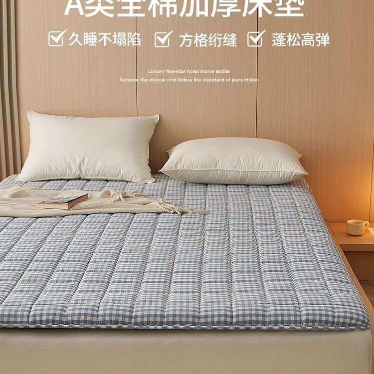 A类棉花床垫褥子薄款学生宿舍单人软垫家用铺底棉防滑垫子g^