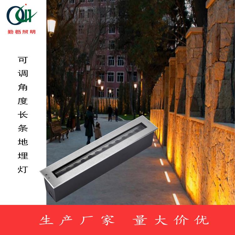 调角度长条地埋灯led户外防6W9W12W18W24W36W304不锈钢深孔防眩灯