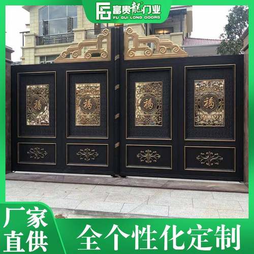 欧式铝艺别墅庭院大门围墙门铝合金农村院子对开门小区平移门