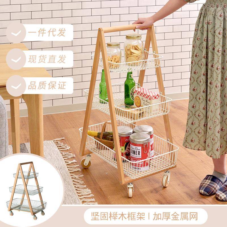 木质移动小推车客厅储物用品浴室整理架收纳架三层置物架带滚轮