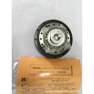 哈默纳科谐波减速机HD谐波减速机应用10公斤注塑专用关节机器人