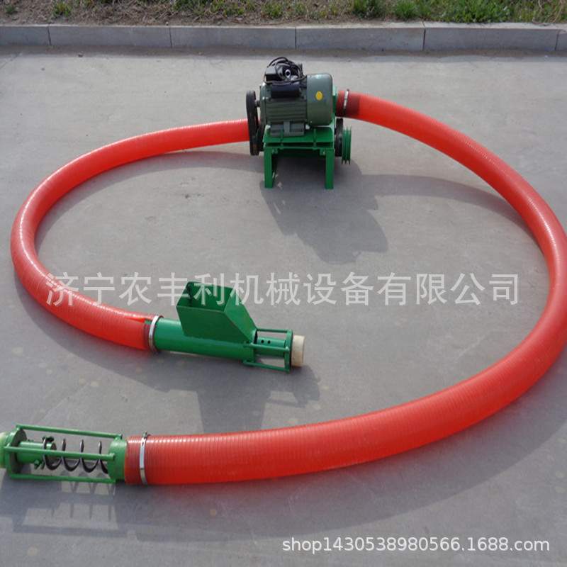 无轴软管螺旋吸粮机 小型家用抽粮机 粮仓导垛吸粮机可代发