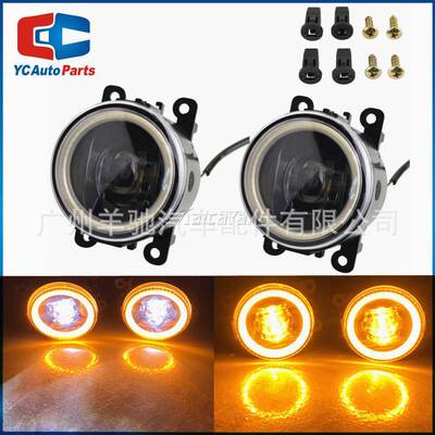 35500-63J02汽车LED雾灯天使眼透镜双光适用福特福克MK204-10款