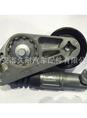 张紧轮惰轮BJ326A228CA1682189LR034128F0RDGALAXY(WA6)