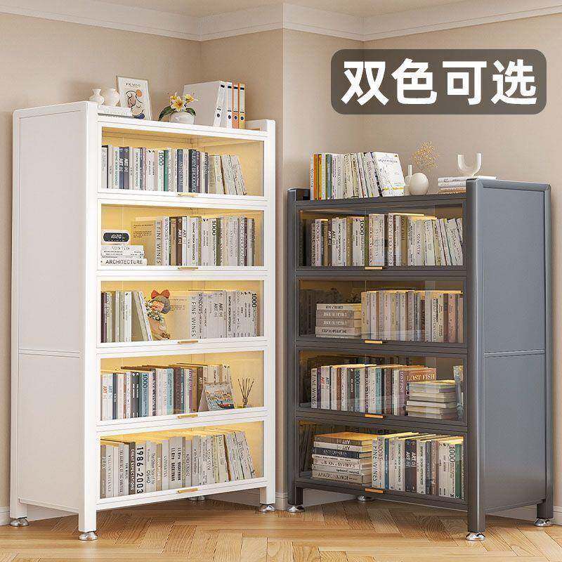 钢制书柜透明门无条纹儿童书架储物收纳防尘柜客厅卧室钢制置物架