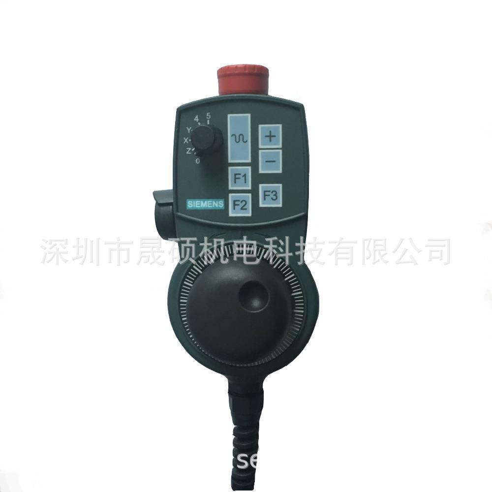 电子手轮西门6FX2007-1AD03德玛吉DMG机床手摇脉冲器数控CNC手轮