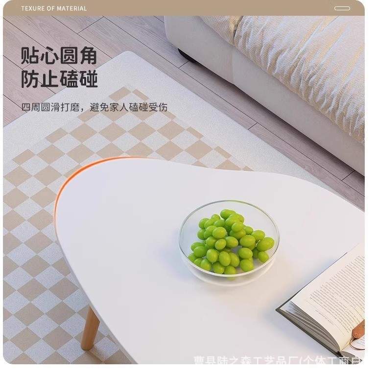 北欧风客厅家用沙发茶桌小户型茶几简约出租屋小桌子云朵茶几边几