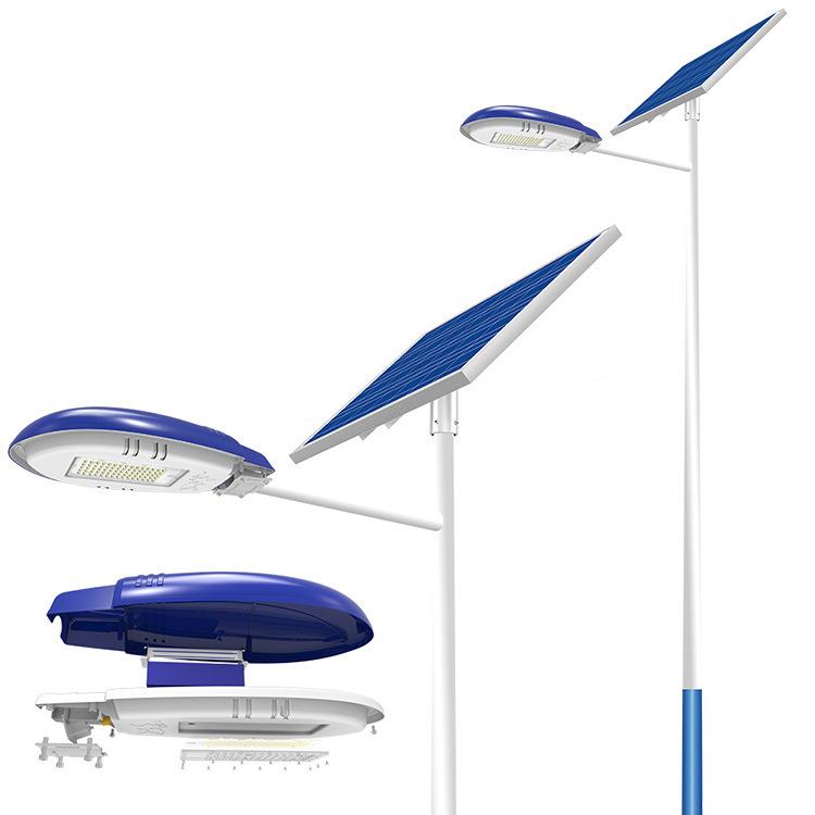 80W户外太阳能路灯蓝晶易碳新农村道路照明6米灯杆太阳能Led路灯