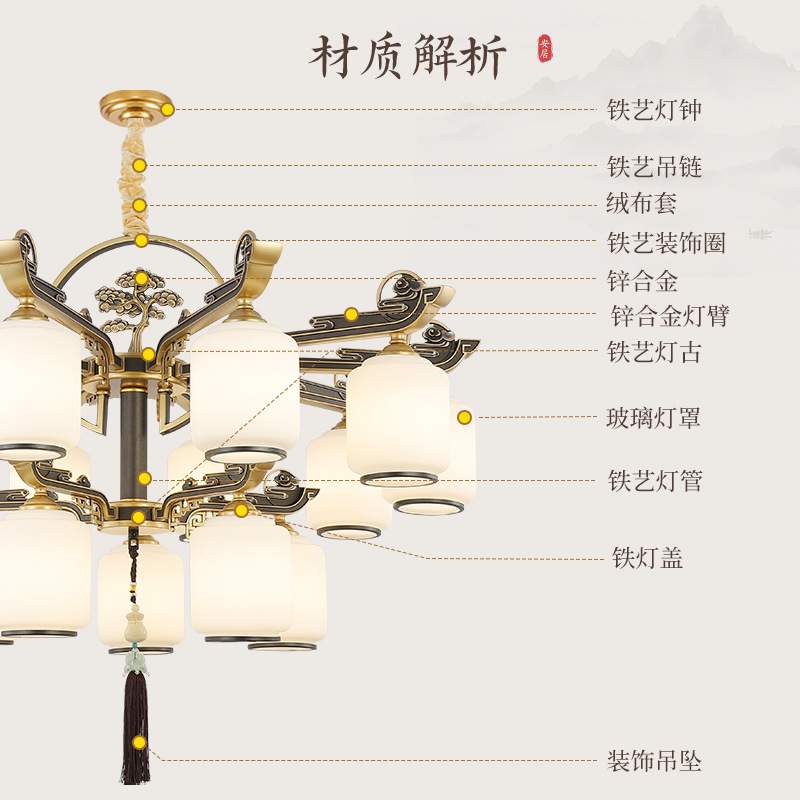新中式吊灯客厅灯餐厅卧室书房禅意中国风灯具多头吊灯