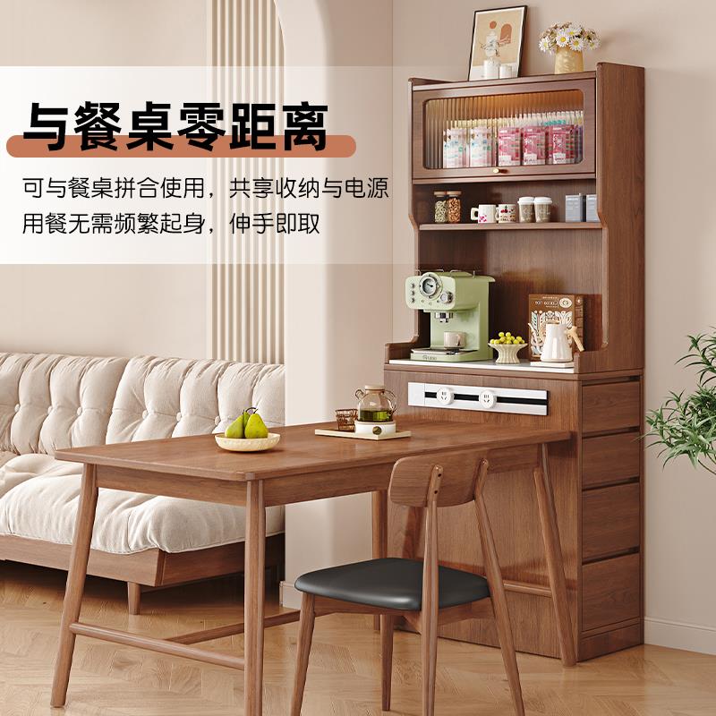 实木餐边柜厨房单独窄高款小户型家用导台柜餐岛一体置物茶水柜子
