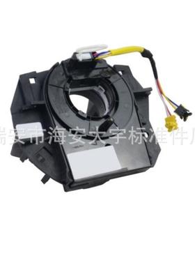 56046241AG适用于道奇凯领双线汽车配件