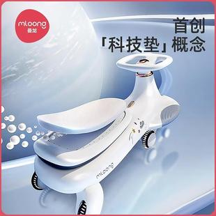 曼龙飞驰儿童扭扭车1 3岁亲子摇摇车万向轮静音防侧翻宝宝扭扭车