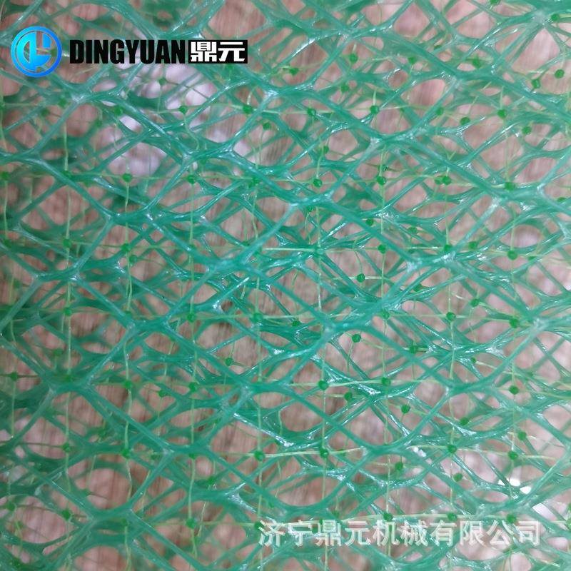 土工网三维植被网设备EM3EM4EM5生态绿化植被保护网设备