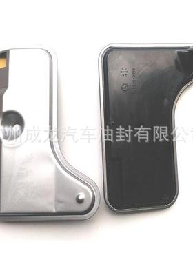 7222770095722.6变速箱滤网oilfilter