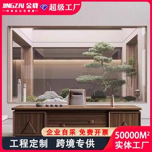 乌金木老板办公桌实木新中式高档董事长经理大班台办公室家具全套