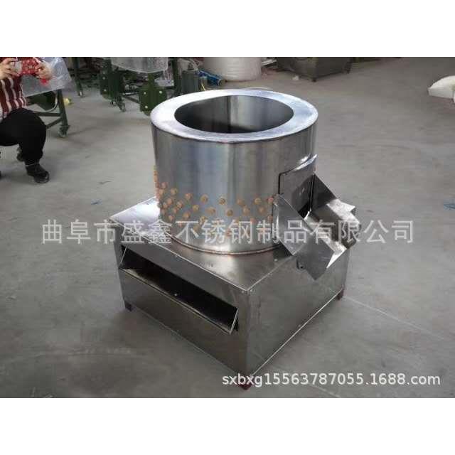 家用小型鸽子鹌鹑雏鸟打毛机毛蛋去壳机小鸡小鸭专用脱毛机