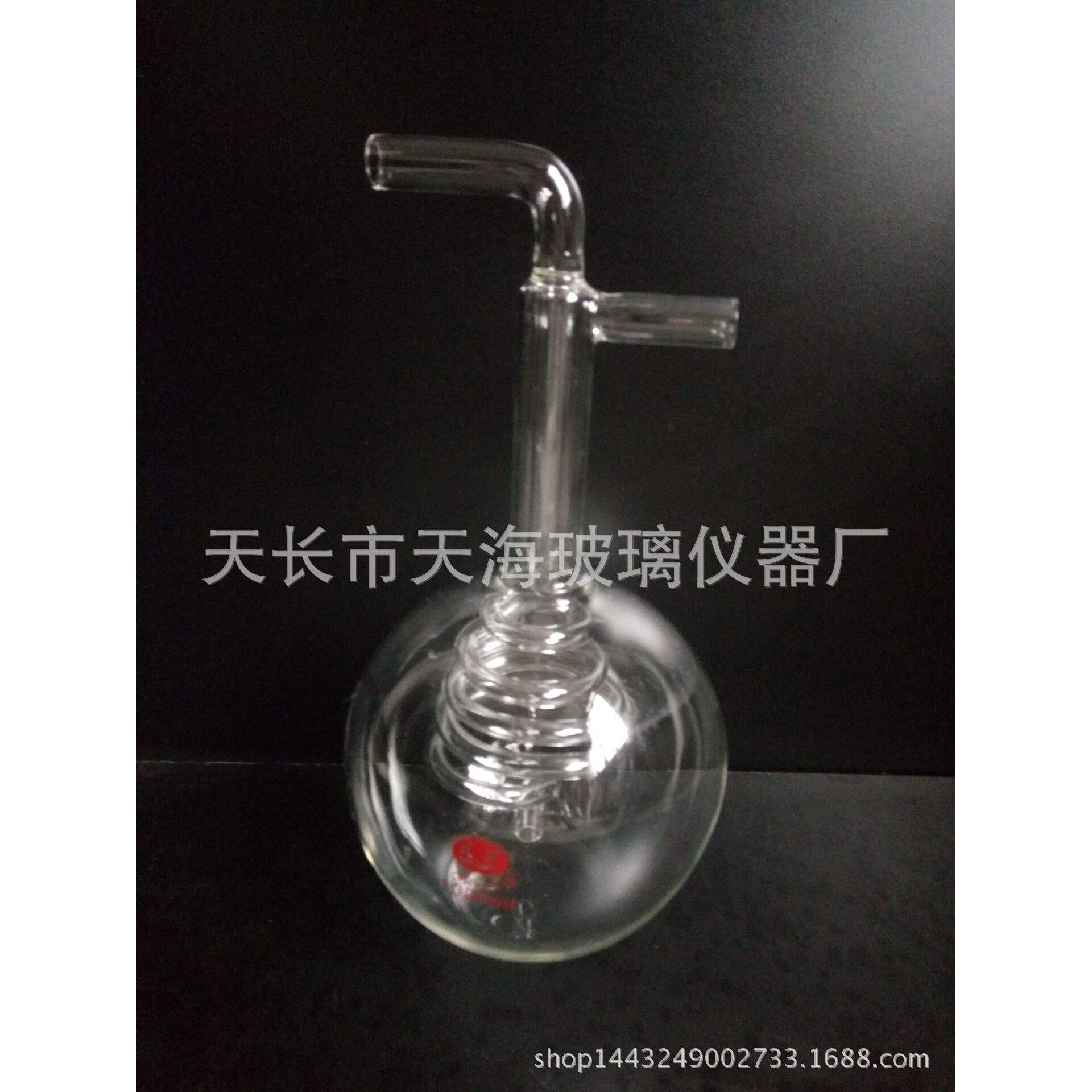 实验玻璃冷阱装置1000ML/直销/现货供应