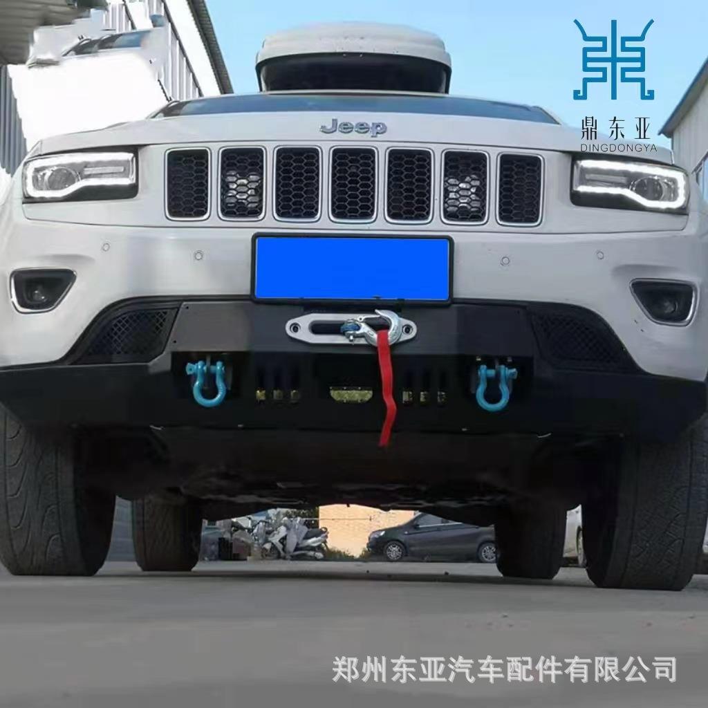 适用于大切基诺坚石款前杠吉普大切基诺前保险杠