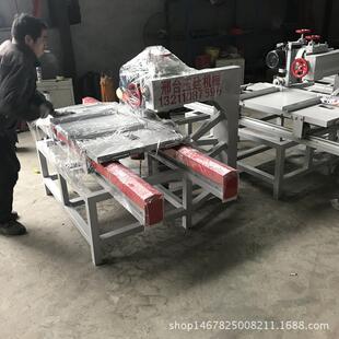 河南开封碧桂园新型瓷砖切割机多功能小型切石机大理石切割修边机